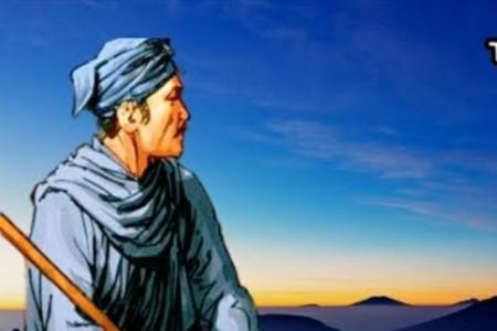 Perjalanan Raden Walang Sungsang Putra Pajajaran