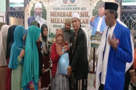 Serikat Pekerja Bersama Pemeri