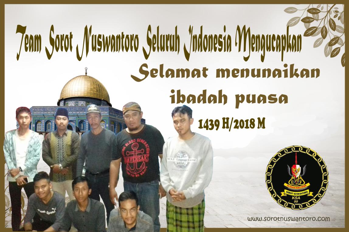 Selamat Menunaikan Ibadah Puasa Ramadhan 1439 H