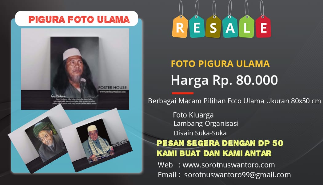 Jual Pigura Foto Ulama Dan Disain Suka Suka