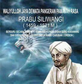 Mbah Kuwu Cirebon Kiageng Trusmi