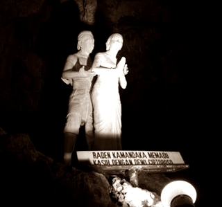 Raden Kamandaka Mencari Cinta