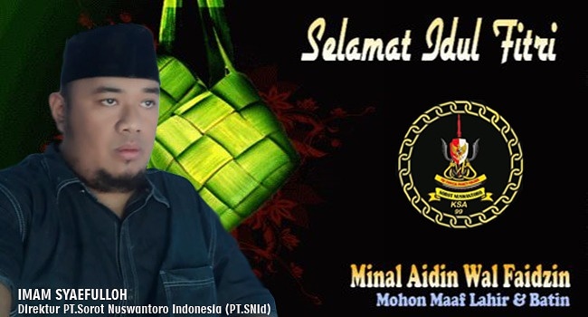 Minalaizin Walfaizin Mohon Maaf Lahir Dan Bathin