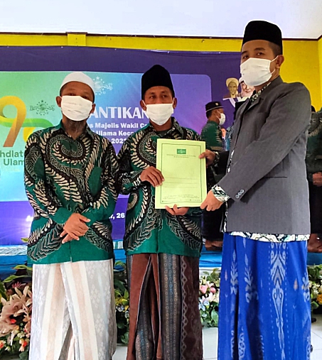 Pengurus Mwc Nu Kecamatan Anyar Resmi Di Lantik, Ini Pesan Ketua Tanfi