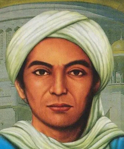 Sunan Muria