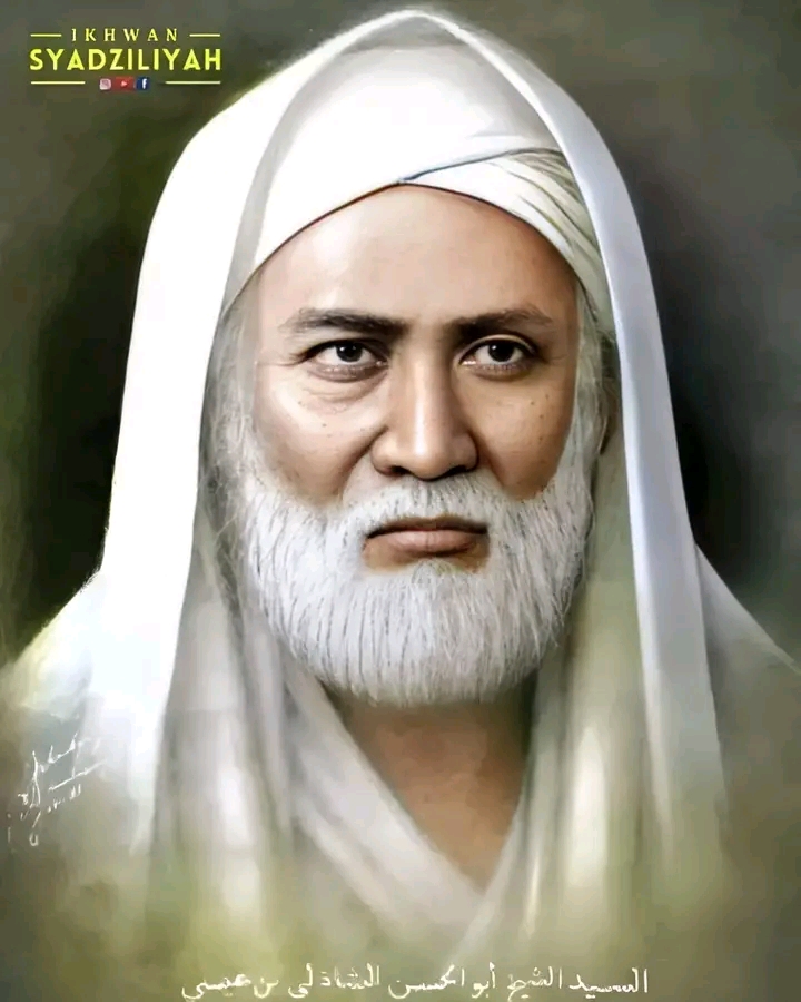Amalan Al quthb Syech Abu Hasan As Syadili