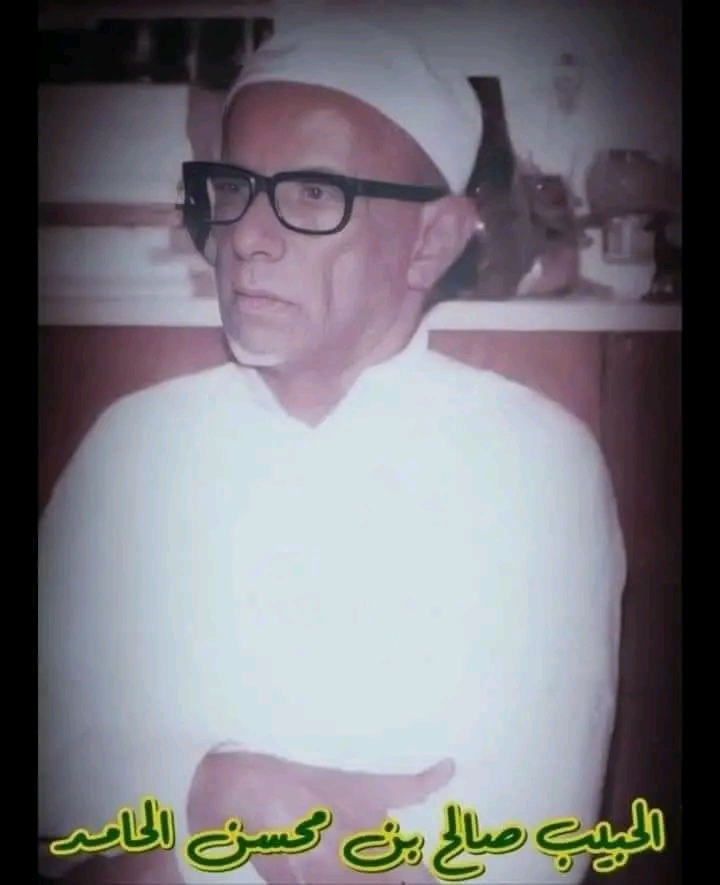 Karomah Mbah Wali Habib Sholeh Bin Muksin Al Hamid Tanggul