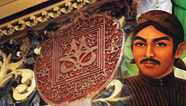 Kisah Inspiratif Raden Said Menjadi Sunan Kalijaga