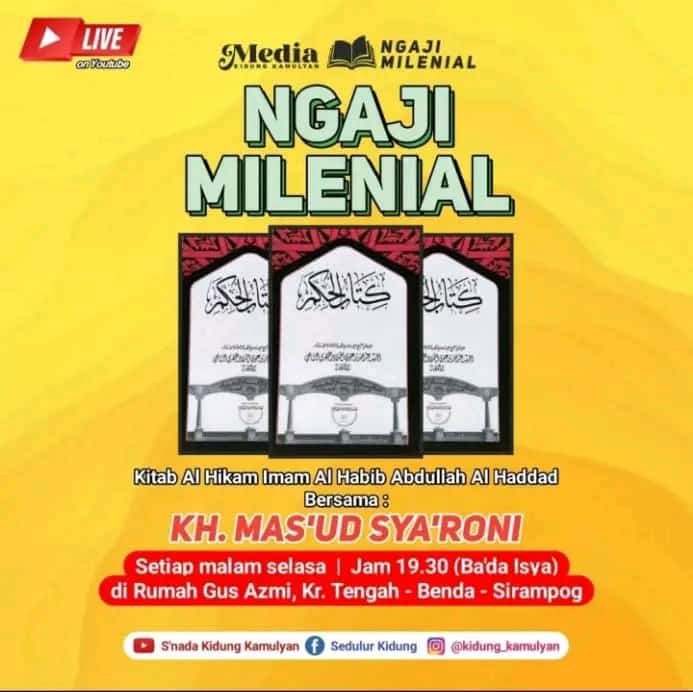 Keahlian Setan Dalam Hati Manusia