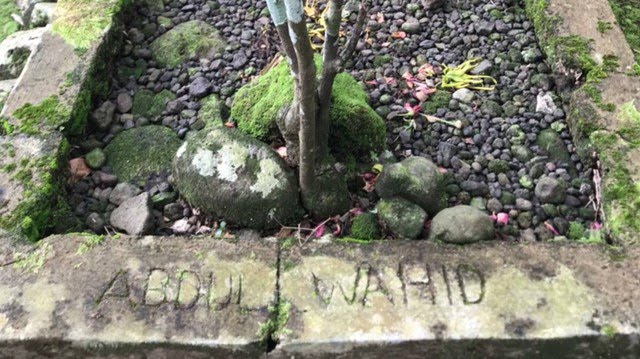 Situs Makam Mbah Abdul Wahid Waliyullah Desa Karang Klesem Purbalingga