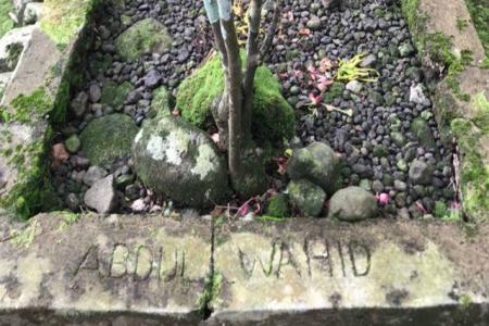 Situs makam Mbah Abdul Wahid Waliyullah Desa Karang Klesem Purbalingga