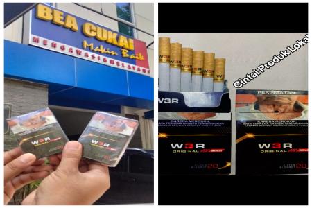 ViRAl Rokok W3R ORiGiNAL BOLDJadi Sorotan Aktivis Pamekasan
