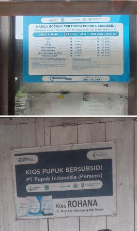Kpl Diduga Jual Pupuk Subsidi Dengan Harga Diatas Het Petani Menjerit